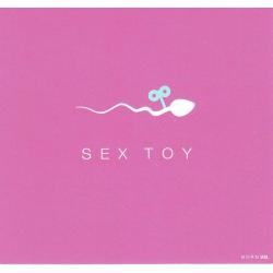 Carte Born 2B - Sex toy - 13.5x14.5 cm