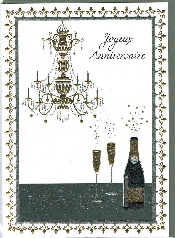 Carte Double Sparkle Joyeux Anniversaire Champagne 12x17 Cm Planete Images Com Carte Double Sparkle Joyeux Anniversaire Champagne 12x17 Cm Planete Images Com