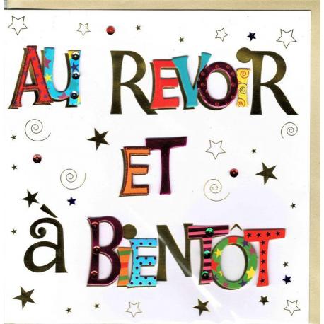 Au Revoir Et A Bientot Shaer Blog