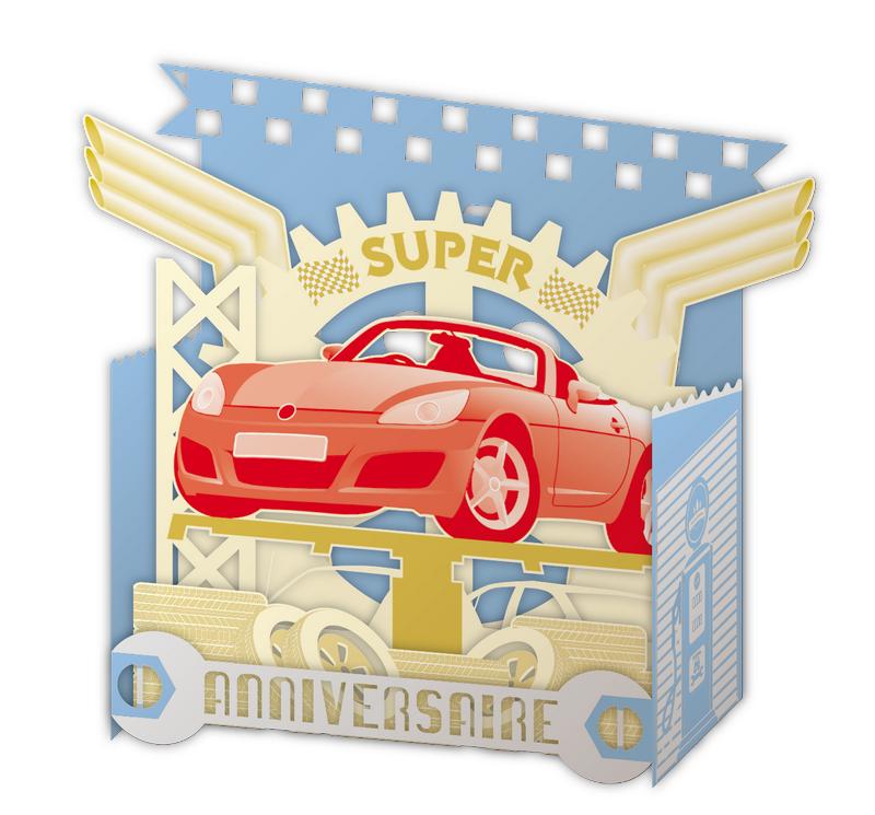 Carte Relief Pop Up Super Anniversaire La Voiture Pl26 11x5x11 5 Cm Planete Images Com Carte Relief Pop Up Super Anniversaire La Voiture Pl26 11x5x11 5 Cm Planete Images Com