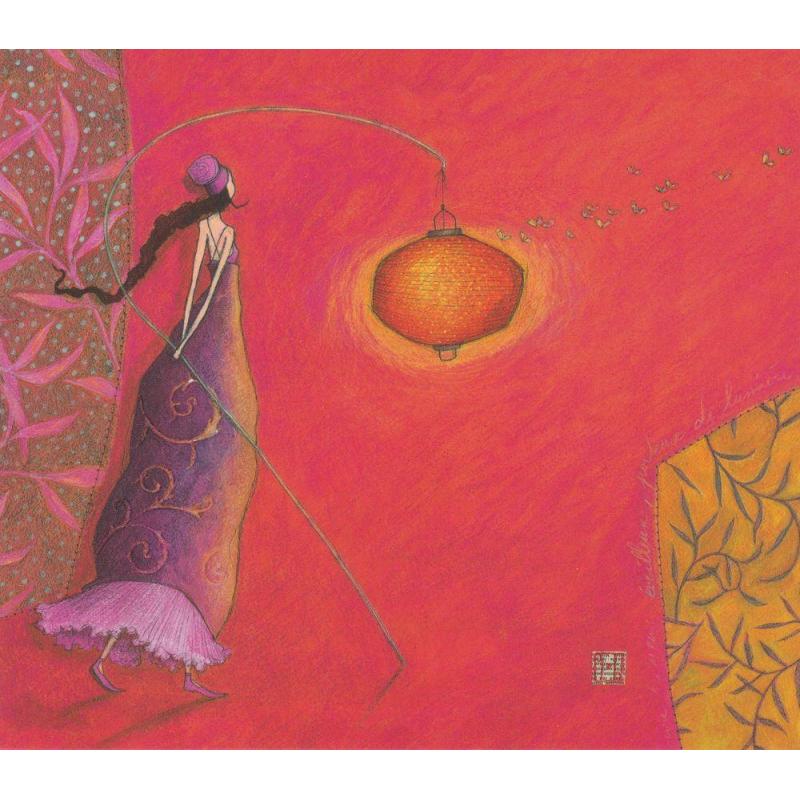 Carte Gaelle Boissonnard 19 La Lanterne Rouge Aux Papillons 14x16 Cm Ref Planete Images Com