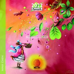 Calendrier 2022 Nina Chen - La cueillette - 30x30 cm - Expédition le jour même. 
