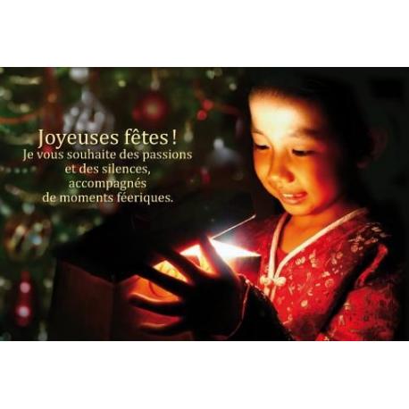 Carte de Voeux citation "Joyeuses fêtes!..." - 12x17 cm