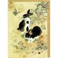 Carte Bug Art - Two Rabbits - 12x17 cm