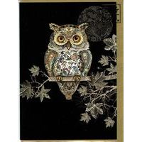 Carte Bug Art - Decorative Owl - 12x17 cm